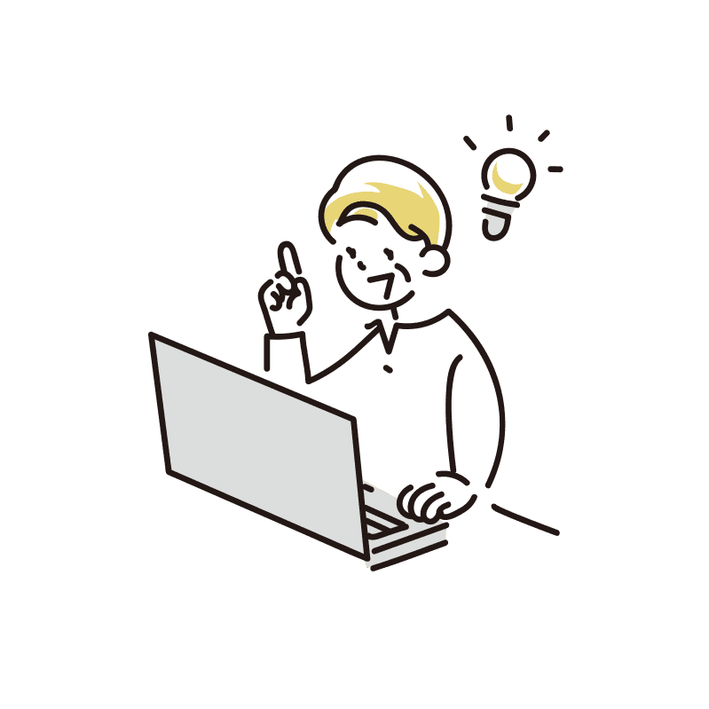 SNS導線の見せ方を整理について相談後に喜んでいるクリエイターのイラスト