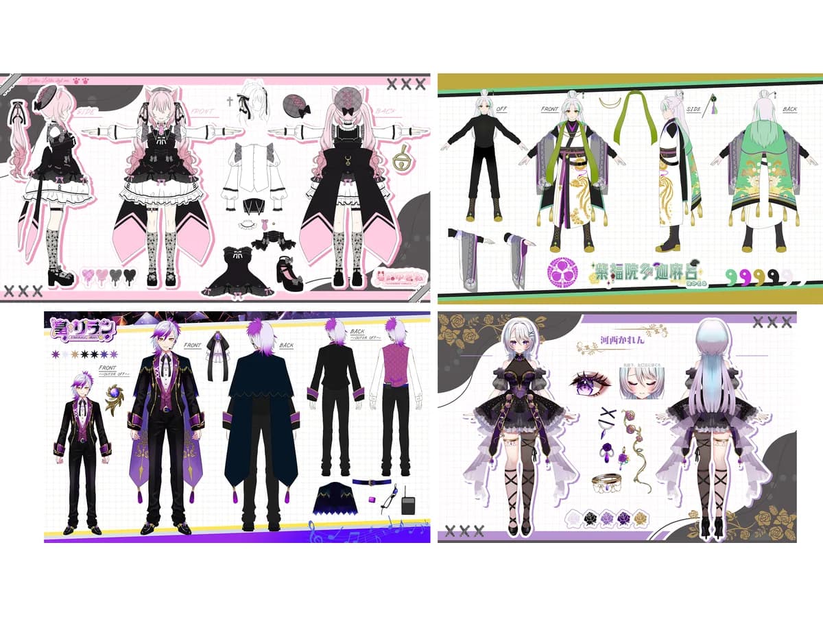 IRIAM立ち絵のキャラクターデザイン・衣装資料の参考画像