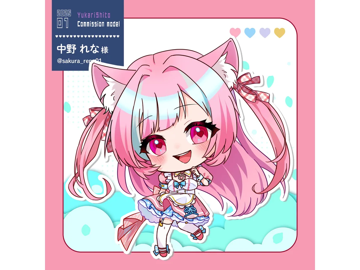 410STUDIOのIRIAM向け立ち絵制作対応内容イメージ