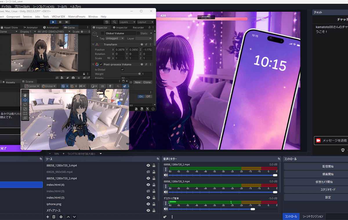 410STUDIOの3Dモデル制作対応内容イメージ