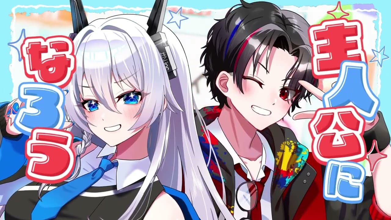 歌ってみたMV制作のまとめ参考画像