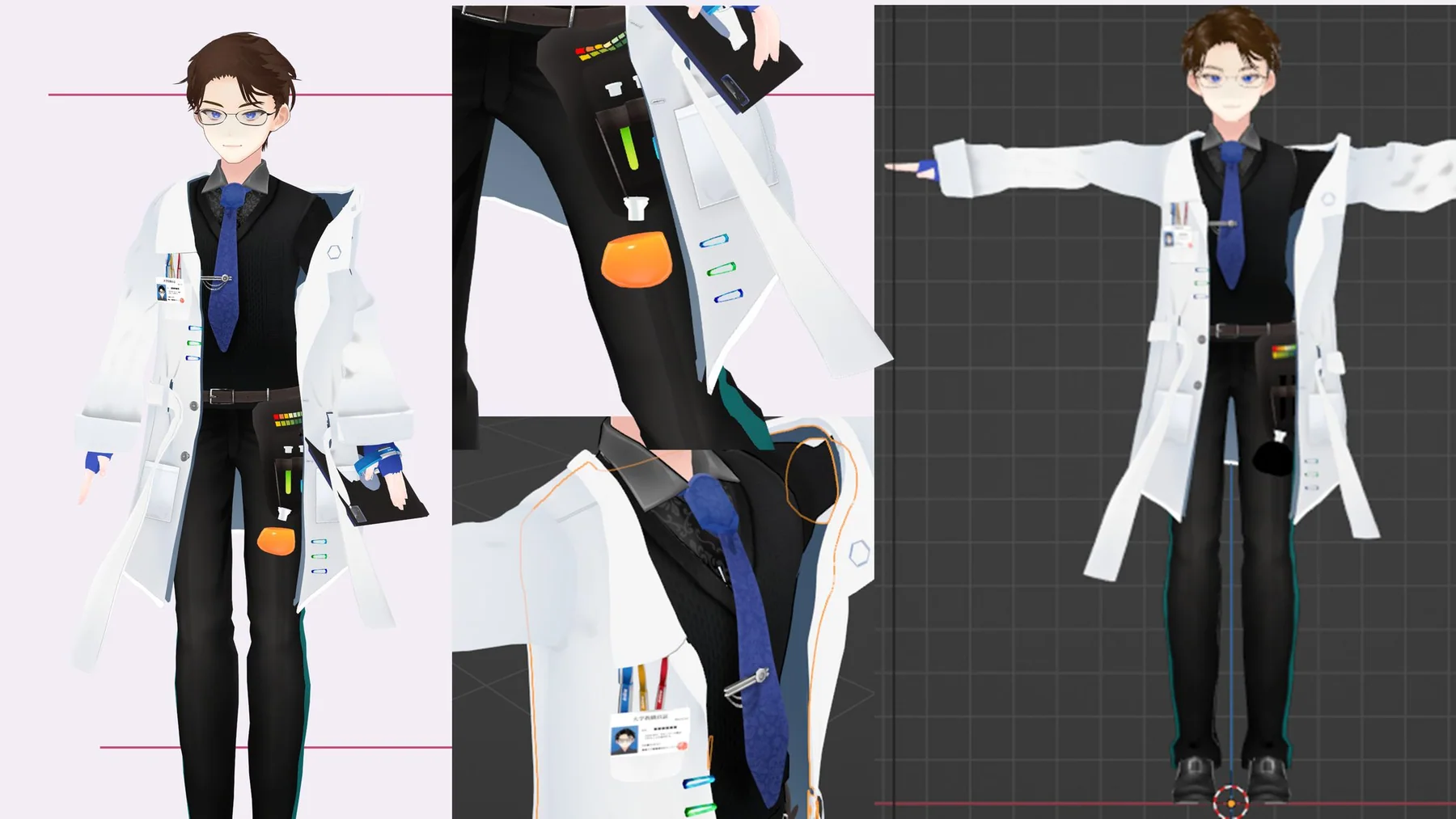 VRChat向け3D衣装モデリング制作実績