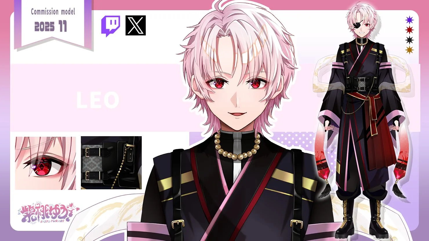 VTuber向け立ち絵イラスト制作実績