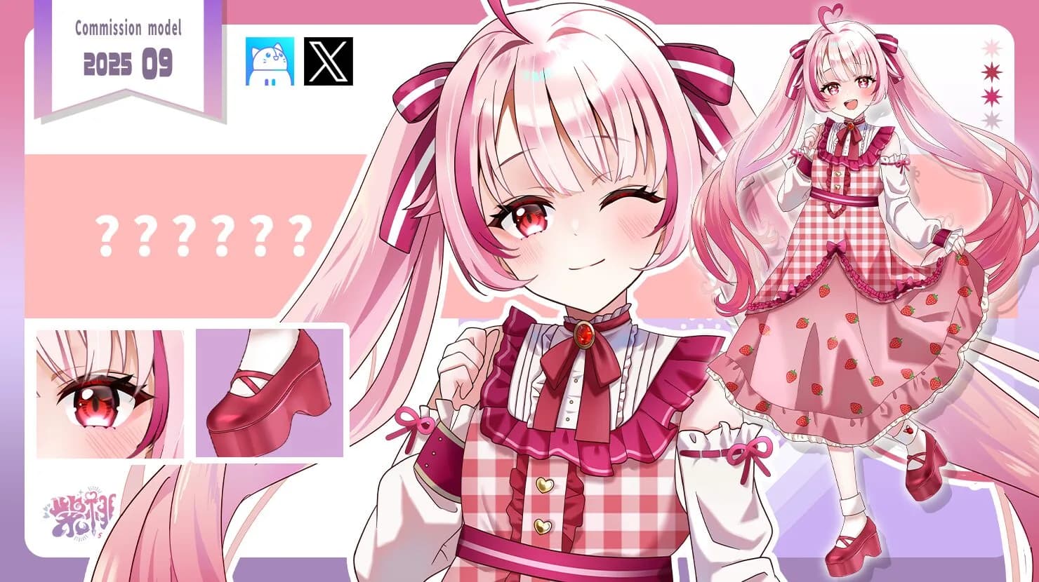 VTuber向け立ち絵イラスト制作実績